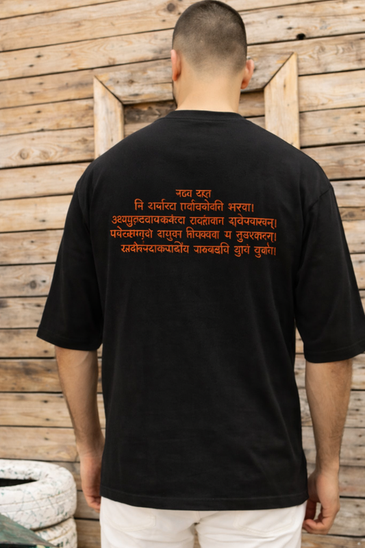 अखंड दीप